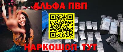 МДМА Новокубанск
