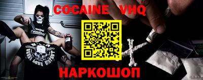 амф Новозыбков
