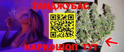 кокаин Новодвинск