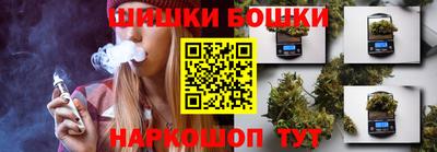 кокаин Новодвинск