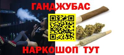 кокаин Новодвинск