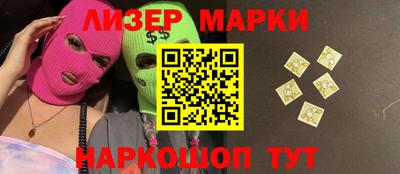 амф Новозыбков