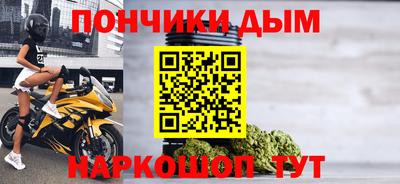 амф Новозыбков