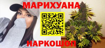 кокаин Новодвинск