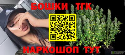 МДМА Новокубанск