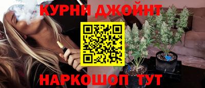 амф Новозыбков
