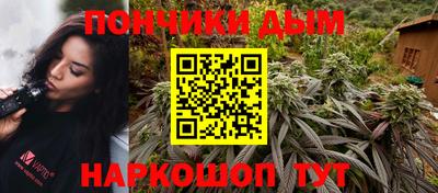 кокаин Новодвинск