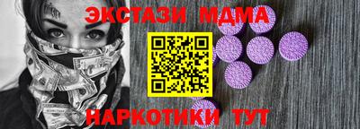 кокаин Новодвинск