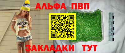 кокаин Новодвинск