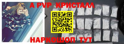 кокаин Новодвинск