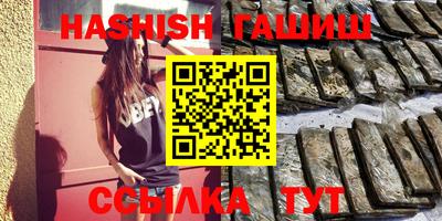 кокаин Новодвинск
