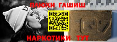 кокаин Новодвинск