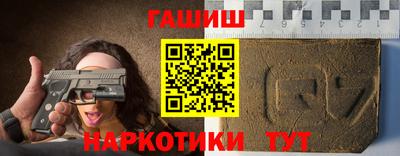кокаин Новодвинск