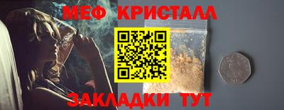амф Новозыбков