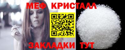 кокаин Новодвинск