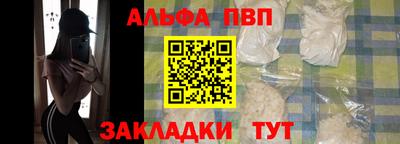 кокаин Новодвинск